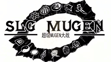 【SLG MUGEN】01